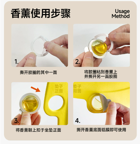乐乐桉免洗防水抗菌马桶垫 四季通用祛味留香坐便套|LELELAND Waterproof Antibacterial Toilet Seat Cover, All-Season Scented Toilet Cushion