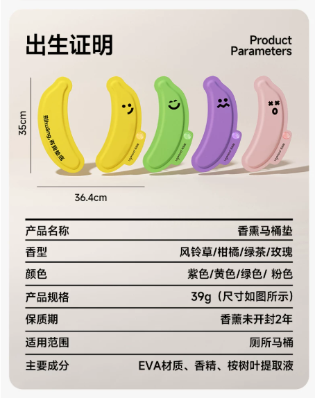 乐乐桉免洗防水抗菌马桶垫 四季通用祛味留香坐便套|LELELAND Waterproof Antibacterial Toilet Seat Cover, All-Season Scented Toilet Cushion
