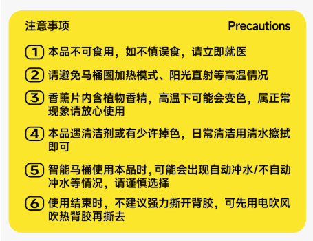 乐乐桉免洗防水抗菌马桶垫 四季通用祛味留香坐便套|LELELAND Waterproof Antibacterial Toilet Seat Cover, All-Season Scented Toilet Cushion
