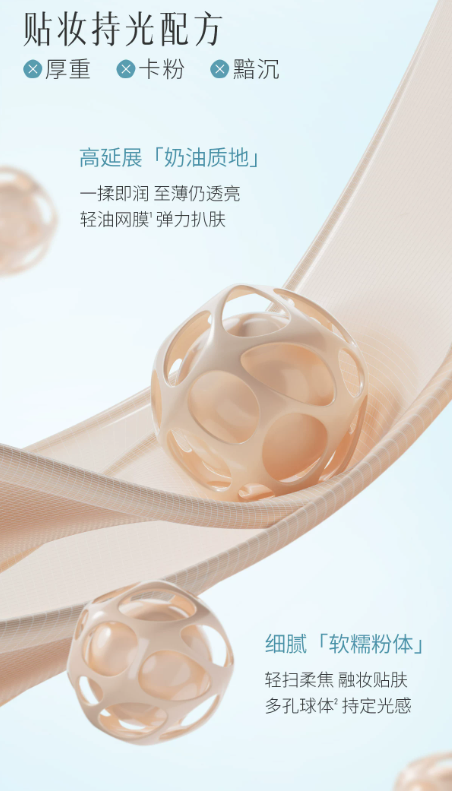 彩棠双拼高光盘 膏粉一体哑光膨胀色提亮盘|TIMAGE Dual‑Finish Highlighter Palette | Cream & Powder 2‑in‑1 Matte Expand Color Brightening Palette