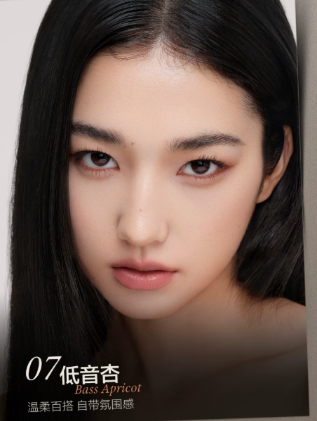 INSBAHA 原色波塔柔滑触弦眼线胶笔|INSBAHA Skinny & Melty Gel Eye Liner, Dual-Curve Tapered Tip