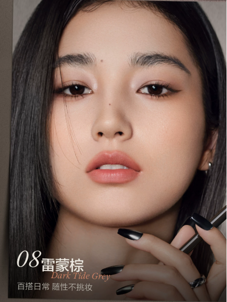 INSBAHA 原色波塔柔滑触弦眼线胶笔|INSBAHA Skinny & Melty Gel Eye Liner, Dual-Curve Tapered Tip