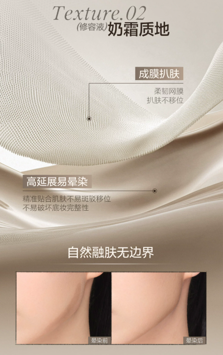 INSBAHA 原色波塔双头修容棒 |INSBAHA 2-in-1 Contour Stick