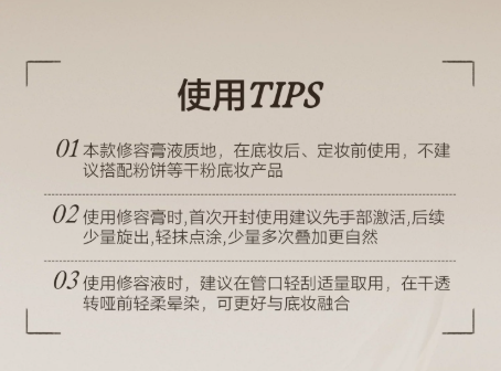 INSBAHA 原色波塔双头修容棒 |INSBAHA 2-in-1 Contour Stick