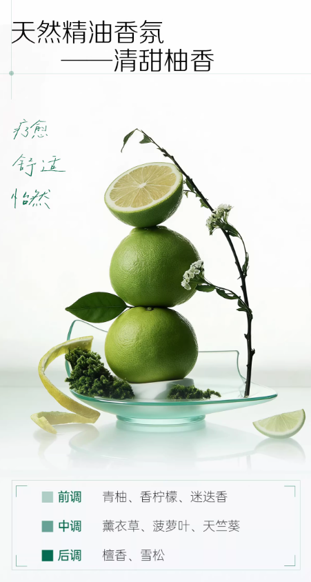 Spes 诗裴丝免洗干发喷雾 头发控油清爽蓬松 高颅顶神器|Spes Dry Shampoo No-Wash Oil Control Refreshing Volumizing High Crown Hair Styling