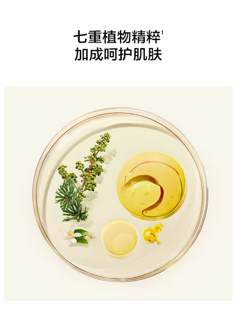 完美日记卸妆水 卸妆油 洁颜蜜 温和保湿 深层清洁 洗卸合一|Perfect Diary Cleansing Water & Oil & Honey, Gentle Moisturizing, Deep Cleansing, 2-in-1