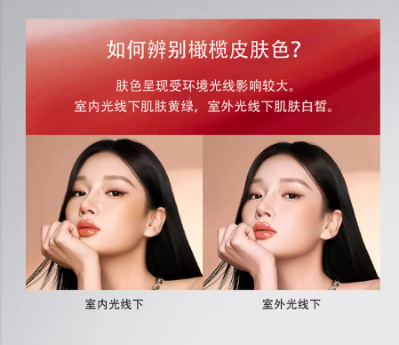Colorkey 珂拉琪小黑镜唇釉 镜面水光显白|Colorkey Black Mirror Lip Glaze Mirror Shine