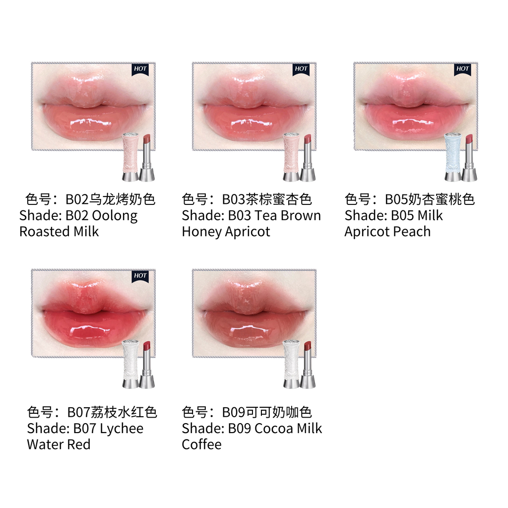 花知晓天鹅芭蕾镜面成膜唇釉 3.5g| Flower Knows Swan Ballet Mirror Lip Glaze