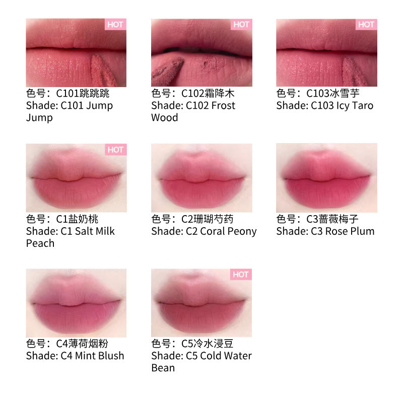 INTO YOU 空气唇泥 W102 崔秀彬定制色|INTO YOU Airy Lip Mud W102 Soobin Edition