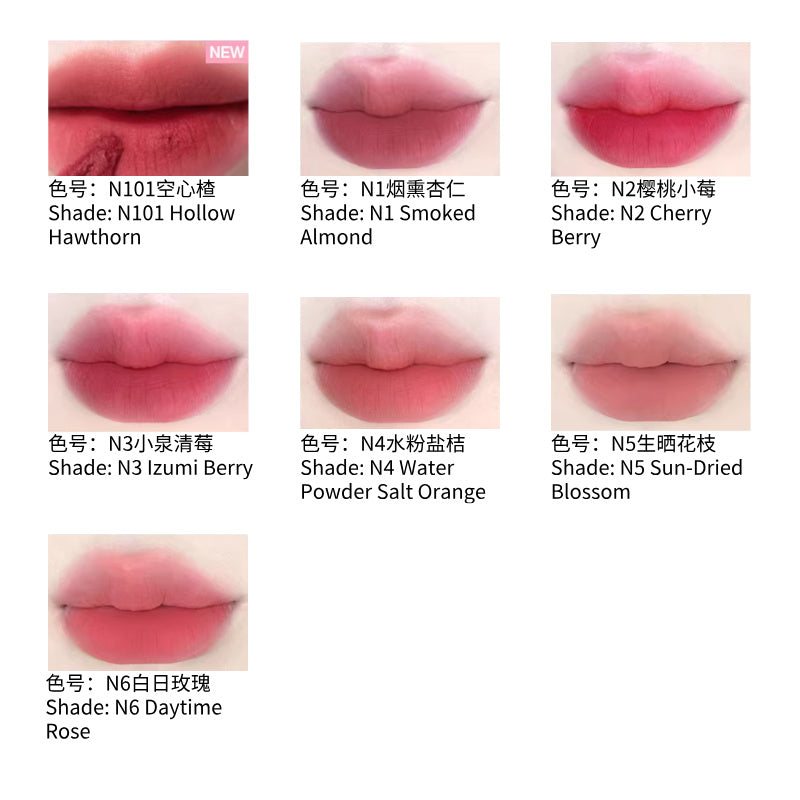 INTO YOU 空气唇泥 W102 崔秀彬定制色|INTO YOU Airy Lip Mud W102 Soobin Edition