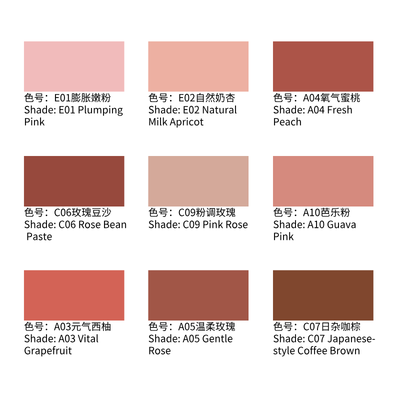 小奥汀玩色多用棒 膨胀腮红提亮眼影修容多用腮红膏|Little Ondine Multi-Use Stick - Blush, Contour, Lip & Eye Color All-in-One Cream Stick
