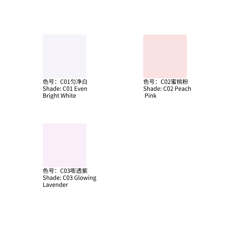 Colorkey 珂拉琪小雾镜散粉 控油持久定妆粉 哑光蜜粉|Colorkey "Little Mist Mirror" Loose Setting Powder, Oil Control Long-Lasting Matte Finishing Powder
