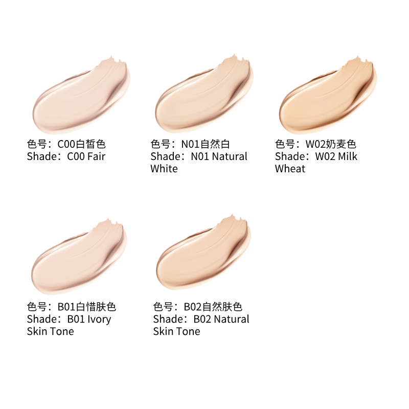 BABI 持妆粉底液系列 油皮 / 干皮 / 全肤质适用 控油 / 保湿 高遮瑕 24 小时不脱妆|BABI Long-Lasting Foundation Series - Oil/Combination/Dry Skin, Matte/Glow Finish, High Coverage, 24H No Caking