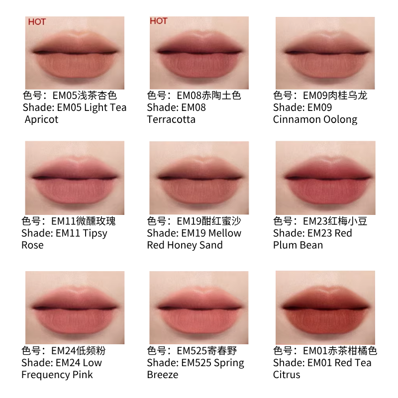 INTO YOU 女主角唇泥 1/2 代|INTO YOU Heroine Lip Cream 1st/2nd Gen