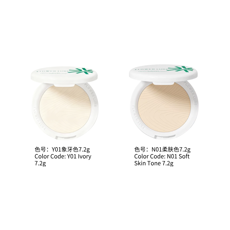 花间颂粉饼 定妆控油持久 细腻柔焦 补妆散粉 干油皮适用|Flowerlure Long-Lasting Setting Powder | Oil Control Matte Finish Pressed Powder for Dry & Oily Skin