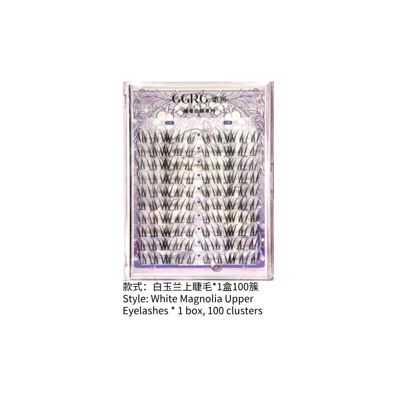 GGRG 歌苒「白玉兰」狐系分段假睫毛 9-12mm 亚裔混血妆|GGRG "White Magnolia" Fox Style Individual False Eyelashes, 9-12mm