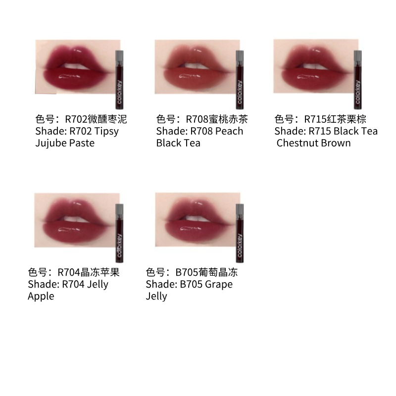 Colorkey 珂拉琪小黑镜唇釉 镜面水光显白|Colorkey Black Mirror Lip Glaze Mirror Shine