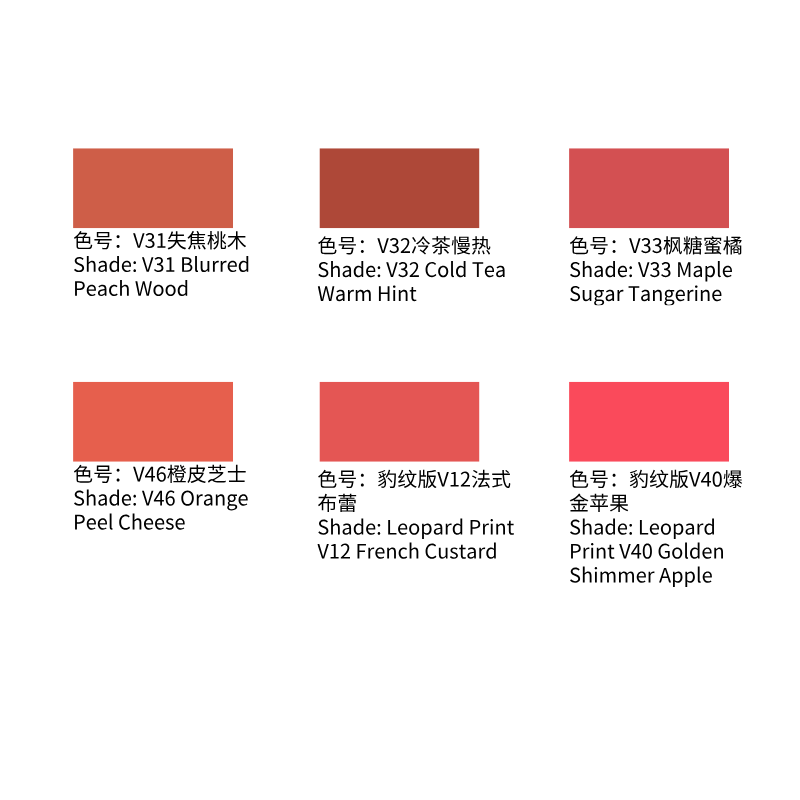 木柯诗绒雾唇泥 哑光口红 显白保湿 丝绒唇釉唇霜 多用唇泥|Mooekiss Velvet Lip Mud, Matte Lipstick, Long-lasting & Moisturizing, Silky Velvet Lip Tint, Multi-use for Lips, Cheeks & Eyeshadow