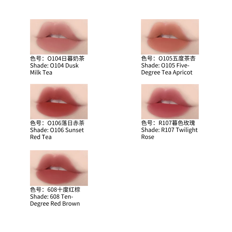 Colorkey 珂拉琪小彩弹唇泥 雾面哑光唇釉 显白不拔干|Colorkey Lip Mud Velvet Matte Lipstick, Long Lasting Non-Drying Lip Gloss