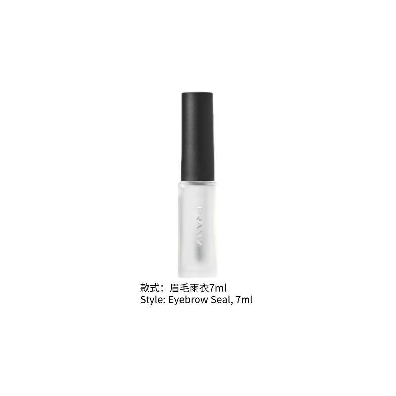 PRAMY 柏瑞美眉毛雨衣液 透明定型膏 防水防汗不易晕妆|PRAMY Eyebrow Sealer Clear Waterproof Long-Lasting Setting Gel