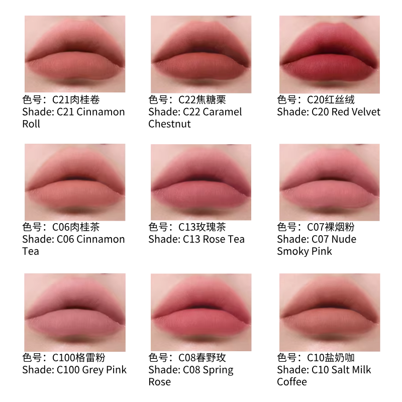 酵色多用霜 哑光雾面 腮红口红眼影三用 | JOOCYEE Multi-Purpose Cream Velvet Cheek & Lip Tint
