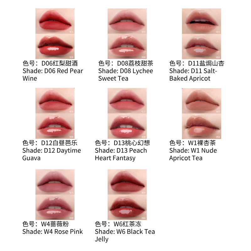 Mooekiss 木柯诗双头唇釉 镜面水光精华 口红哑光唇泥 不易沾杯唇蜜|Mooekiss Dual-Ended Lip Gloss - Matte Lip Mud & Mirror Water Gloss, Long-Lasting Non-Stick Cup, Hydrating Lip Glow Oil