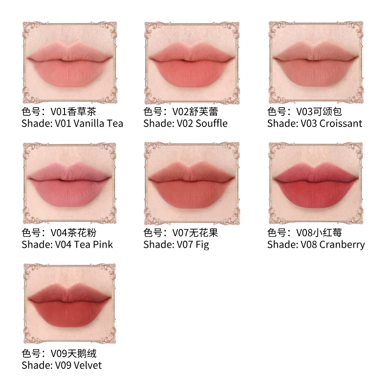 花知晓草莓丘比特蛋糕唇泥  雾面哑光丝绒质地|Flower Knows Strawberry Cupid Cake Lip Mud  Velvety Matte Finish
