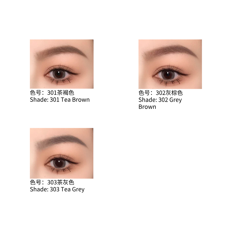VEECCI 唯资极细三角眉粉笔 防水防汗持久眉笔|VEECCI Triangular Brow Pencil