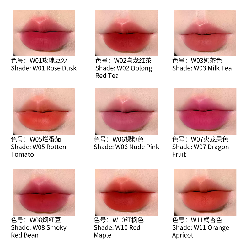 UKISS 水唇露 持妆不沾杯 裸色镜面水雾哑光丝绒唇釉|UKISS Water Tint Lip Gloss, Long-lasting Non-sticky, Nude Shades, Mirror/Water Mist/Matte/Velvet Finish