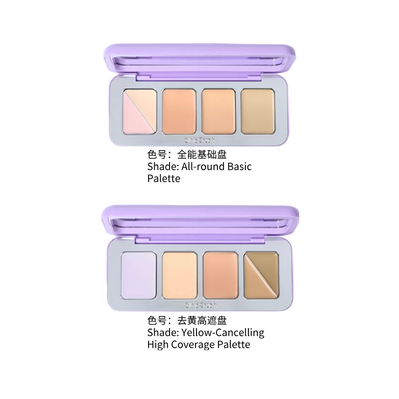 GirlsCrush倍润无瑕五色遮瑕盘 提亮遮盖斑点黑眼圈泪沟|GirlsCrush 5-in-1 Hydrating Concealer Palette - Cover Dark Circles, Spots & Brighten
