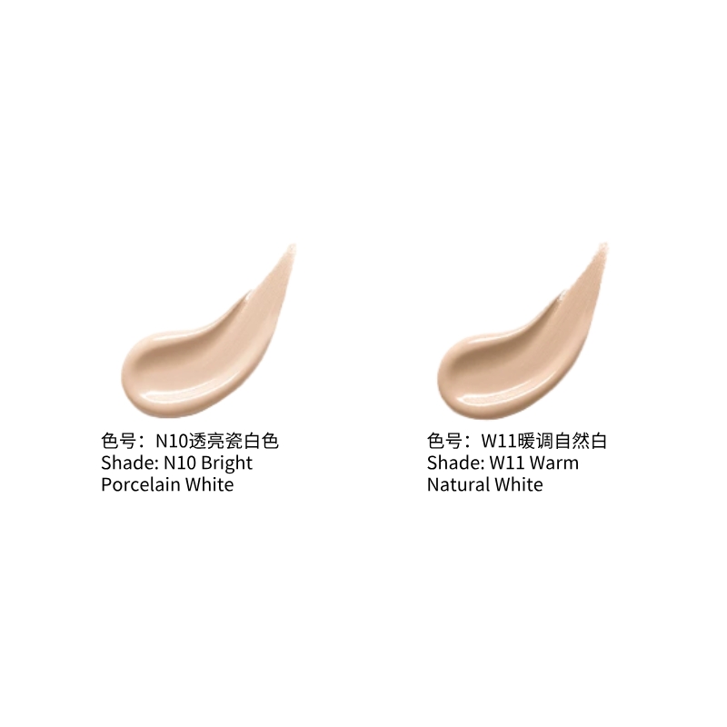 PRAMY 柏瑞美光缎多肽光透粉底霜 保湿养肤 干皮适用 奶油肌妆效|	PRAMY Satin Peptide Light-Foundation Cream Hydrating Nourishing For Dry Skin Creamy Finish