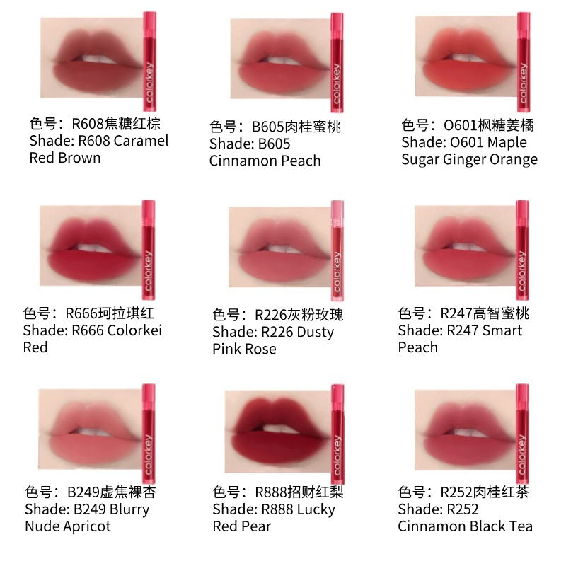 Colorkey 珂拉琪空气唇釉 丝绒雾面唇泥 显白口红唇膏|Colorkey Airy Velvet Lip Glaze, Velvet Matte Lip Mud, Long Lasting Lipstick