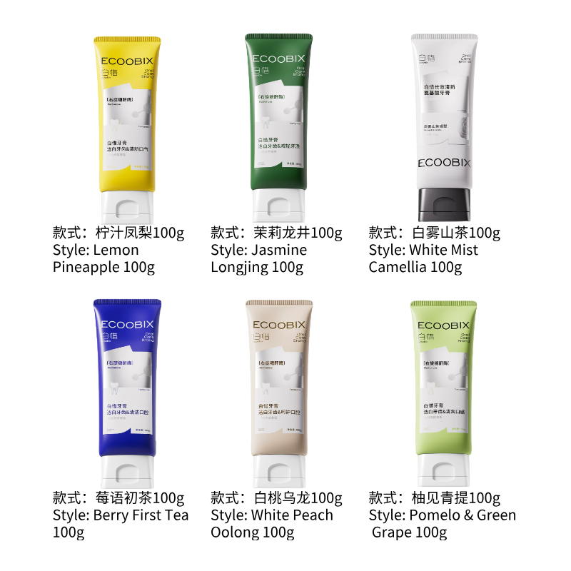 白惜香氛牙膏 成人亮白持久留香清新口气氨基酸低氟牙膏|ECOOBIX Fragrance Toothpaste - Adult Whitening, Long-Lasting Fresh Breath, Amino Acid Low-Fluoride