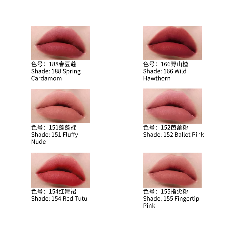 酵色粉雾口红笔 哑光雾面不沾杯 滋润唇膏|JOOCYEE Velvet Rouge Lipstick Pen, Matte Finish, Transfer-Proof, Hydrating Lipstick