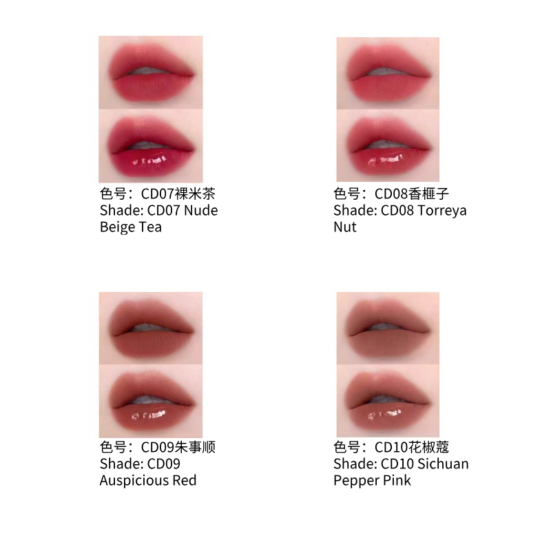 AZTK 双头唇釉 哑光唇泥 水光镜面 不沾杯持妆口红|AZTK Double Touch Lipgloss | Matte Lip Mud, Waterlight Gloss, Long-Lasting Non-Stick Cup Lipstick