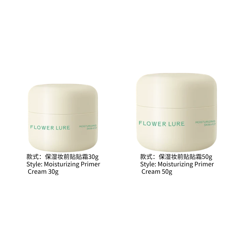 花间颂保湿妆前贴贴霜 妆前乳 水润保湿打底隔离面霜 卡粉救星|Flowerlure Moisturizing Makeup Primer | Hydrating Smoothing Base Cream for Dry Skin, Pore Minimizing & Long-Lasting Makeup