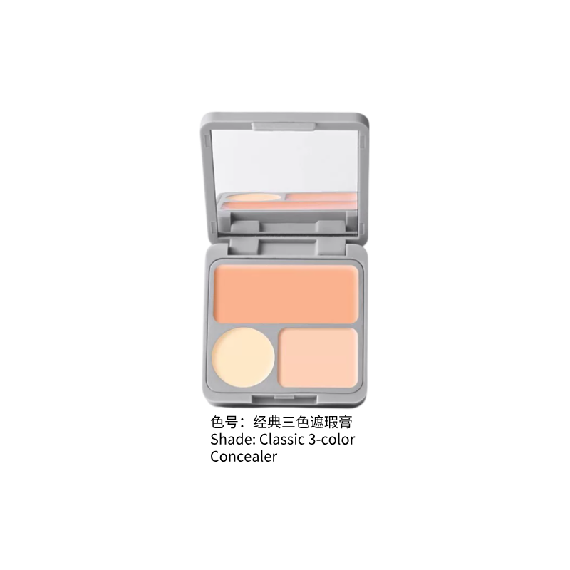 VEECCI 唯资三色遮瑕膏 遮盖斑点痘印黑眼圈|VEECCI 3-Color Concealer Palette