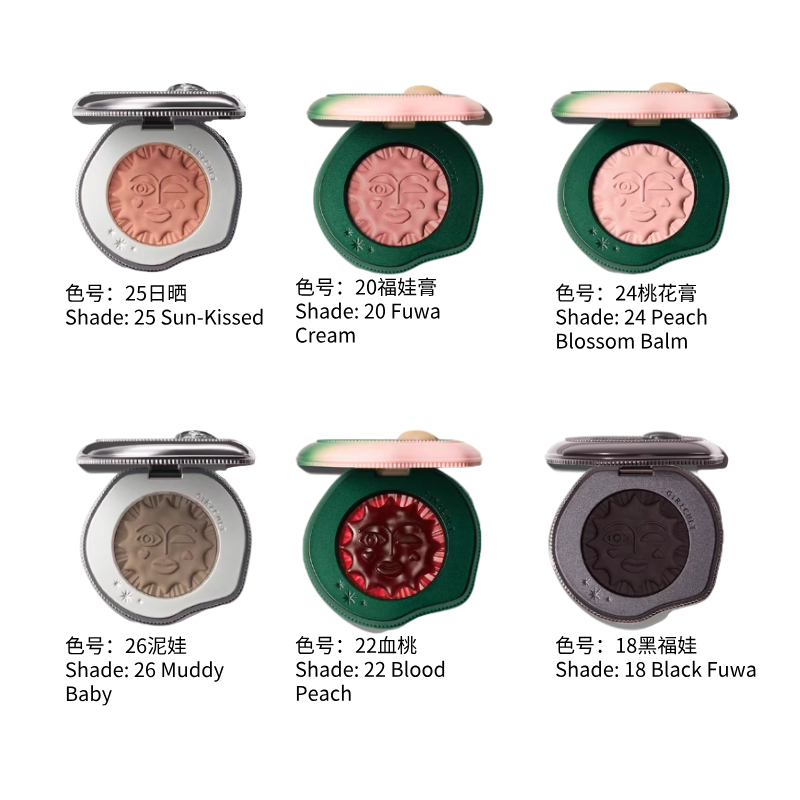 Girlcult 多用膏 腮红修容眼影一体|Girlcult Multi-Use Balm Blush Contour Eyeshadow