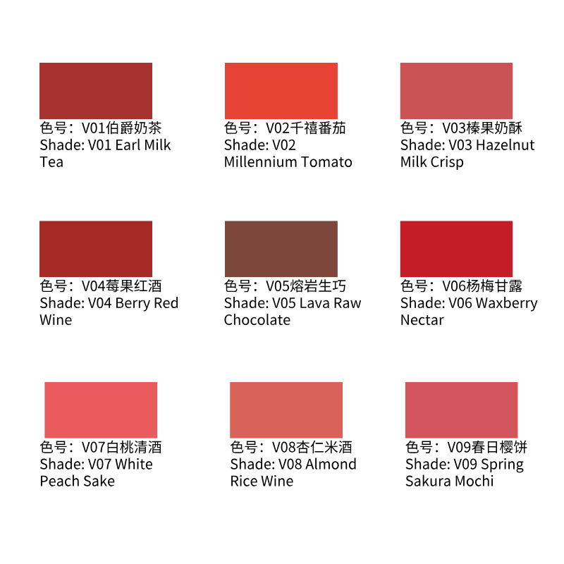 木柯诗绒雾唇泥 哑光口红 显白保湿 丝绒唇釉唇霜 多用唇泥|Mooekiss Velvet Lip Mud, Matte Lipstick, Long-lasting & Moisturizing, Silky Velvet Lip Tint, Multi-use for Lips, Cheeks & Eyeshadow