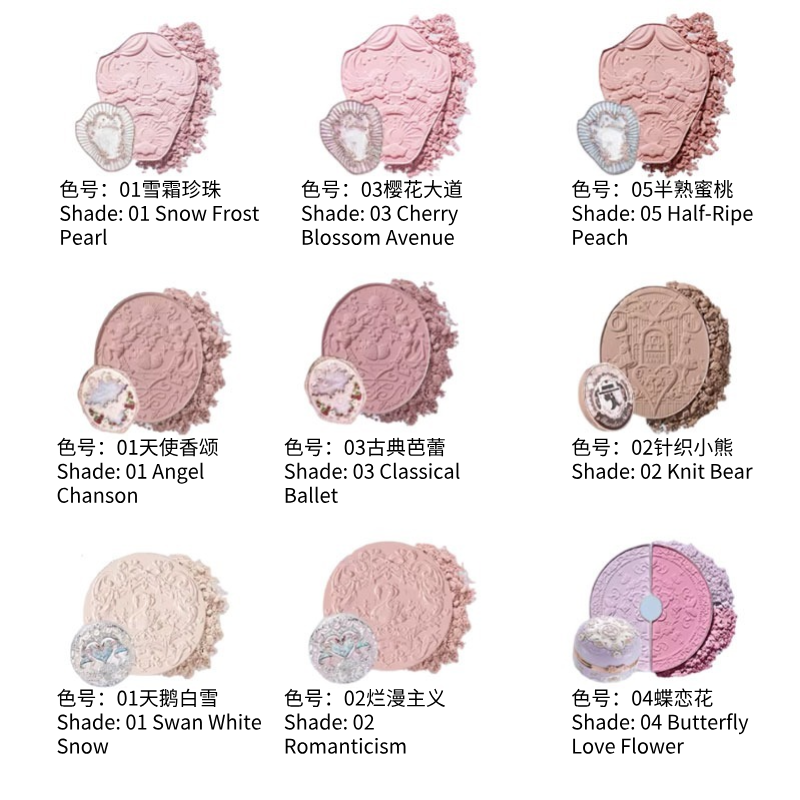 花知晓腮红 独角兽雪霜珍珠 膨胀紫哑光高光 自然显色 | Flower Knows Blush Unicorn Snow Frost Pearl Lavender Matte Highlighter Natural Pigment