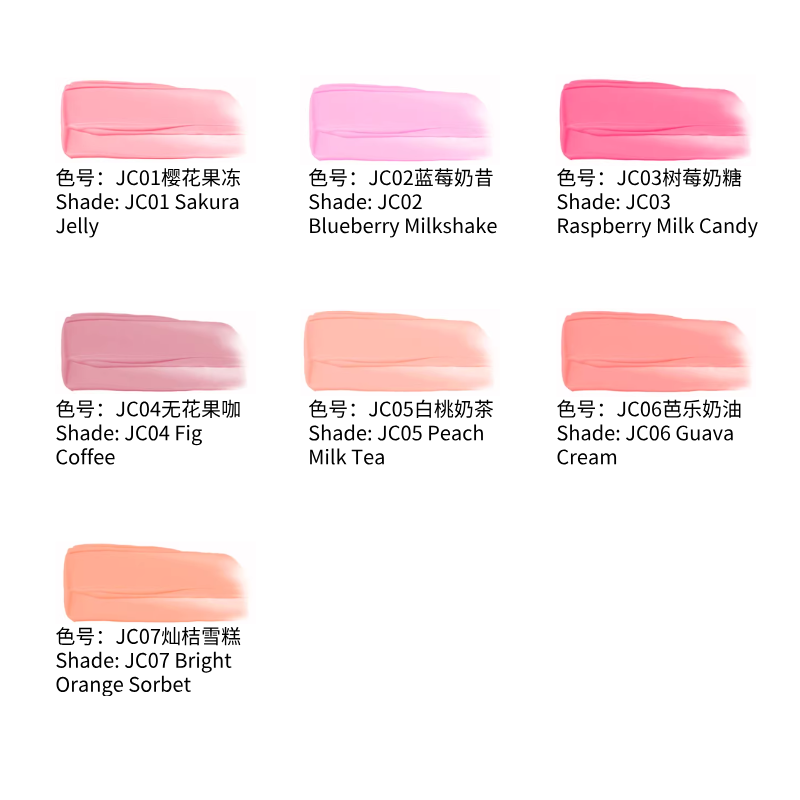 AZTK 冻色液体腮红 水光膨胀色 收缩提亮 哑光裸妆氛围腮红|AZTK Jello Color Liquid Blush | Plumping & Contouring, Waterlight Matte Nude Finish