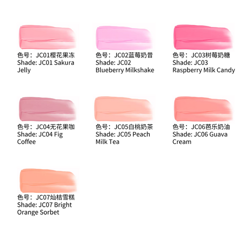 AZTK 冻色液体腮红 水光膨胀色 收缩提亮 哑光裸妆氛围腮红|AZTK Jello Color Liquid Blush | Plumping & Contouring, Waterlight Matte Nude Finish