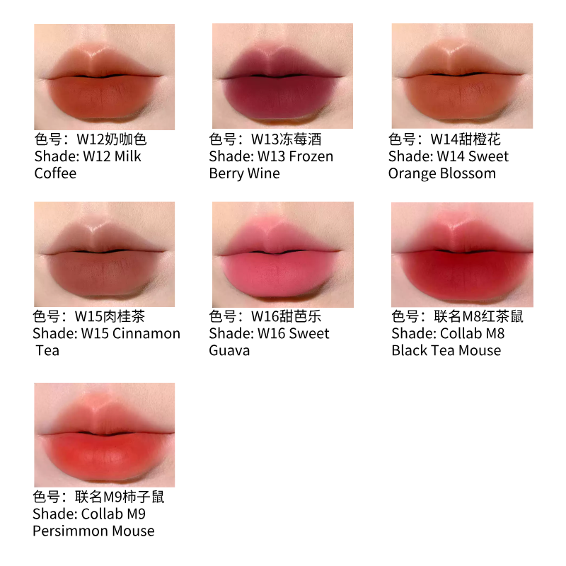 UKISS 水唇露 持妆不沾杯 裸色镜面水雾哑光丝绒唇釉|UKISS Water Tint Lip Gloss, Long-lasting Non-sticky, Nude Shades, Mirror/Water Mist/Matte/Velvet Finish