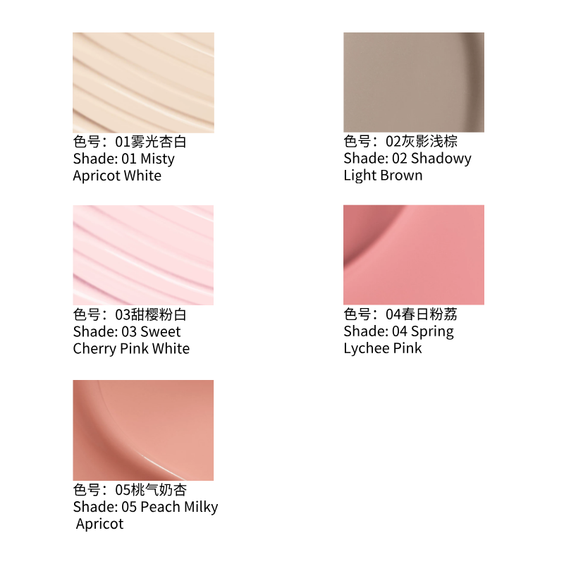 小奥汀雕刻笔液体修容棒 高光提亮液 阴影腮红三合一 新手友好|Little Ondine Sculpting Liquid Contour & Highlighter Pen - Blendable, Natural Finish, For Beginners