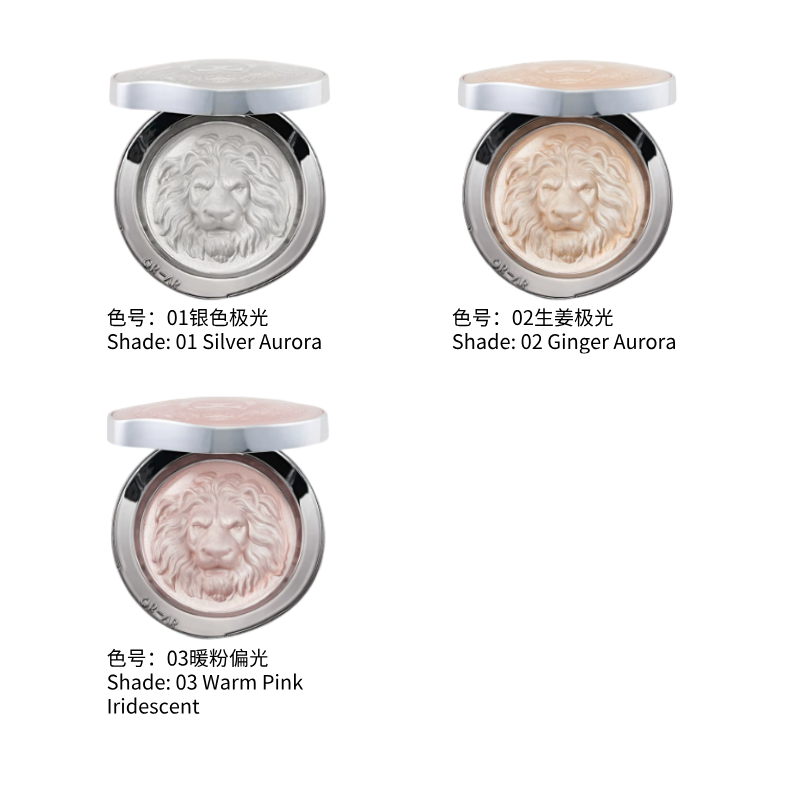 原画师狮子头生姜高光 细闪修容一体盘 脸部提亮三合一|ORAR Lion Head Ginger Highlighter・3-in-1 Shimmer Highlight & Contour Palette