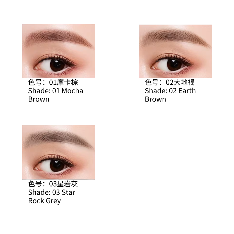 Colorkey 珂拉琪小金筷眉笔 防水持久|Colorkey Gold Slim Eyebrow Pencil Waterproof Long Lasting