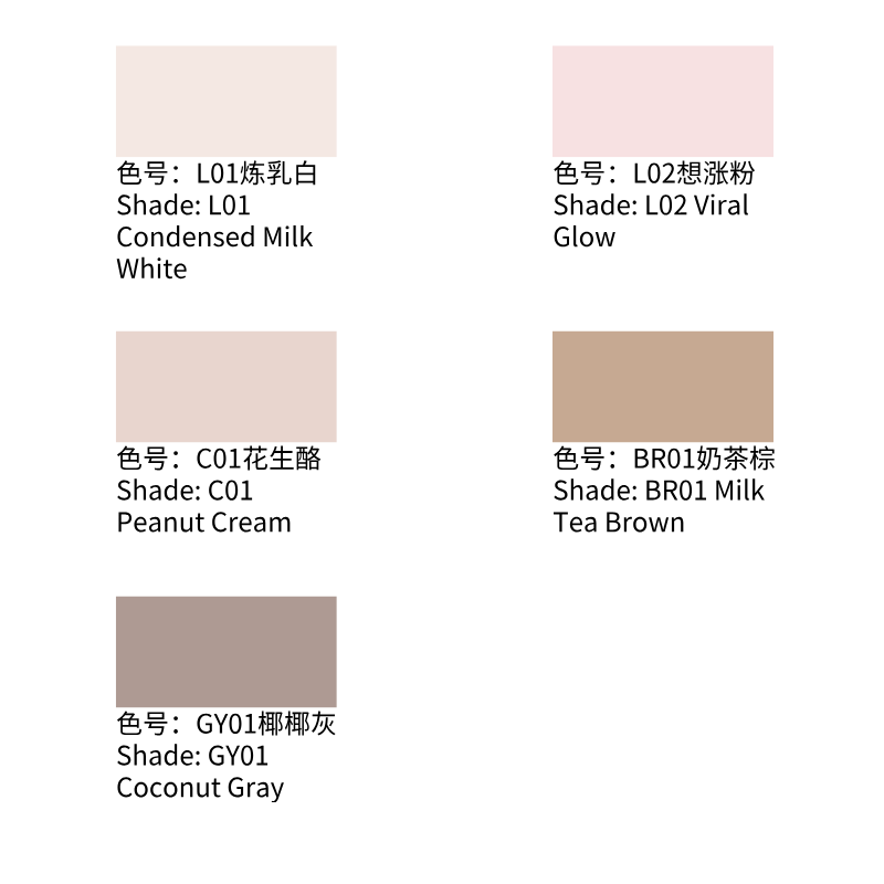 ZTK 贴贴修颜遮瑕乳 提亮泪沟痘印黑眼圈 水润服帖|AZTK High Fit Color Corrector | Conceal Dark Circles, Acne & Tear Troughs, Hydrating & Long-Lasting