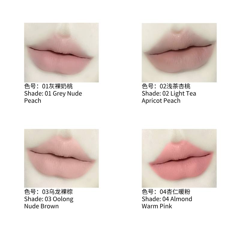 桃又野 PINKPUNK 唇线笔 唇刷二合一 防水卧蚕笔 肉桂裸色|PINKPUNK Dual-Ended Lip Liner with Brush, Waterproof, Nude Lip & Under-Eye Liner for Women