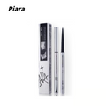 Piara佩冉眼线胶笔 3色可选 防水不晕染 新手友好 | Piara Gel Eyeliner (3 Shades, Waterproof & Smudge-Proof)