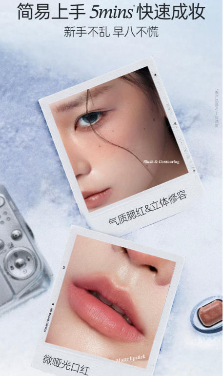 小奥汀玩色多用棒 膨胀腮红提亮眼影修容多用腮红膏|Little Ondine Multi-Use Stick - Blush, Contour, Lip & Eye Color All-in-One Cream Stick